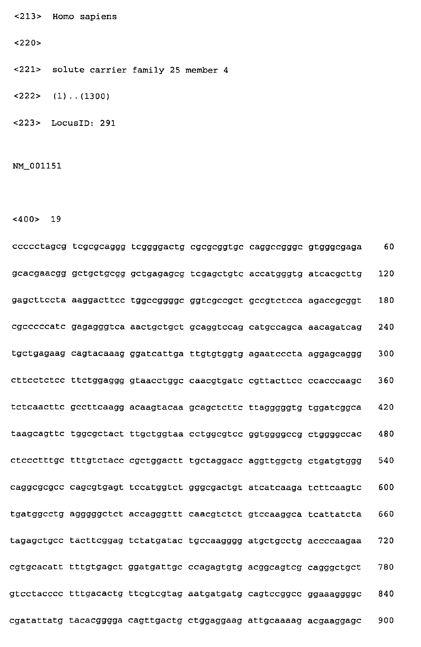 Figure 01230001