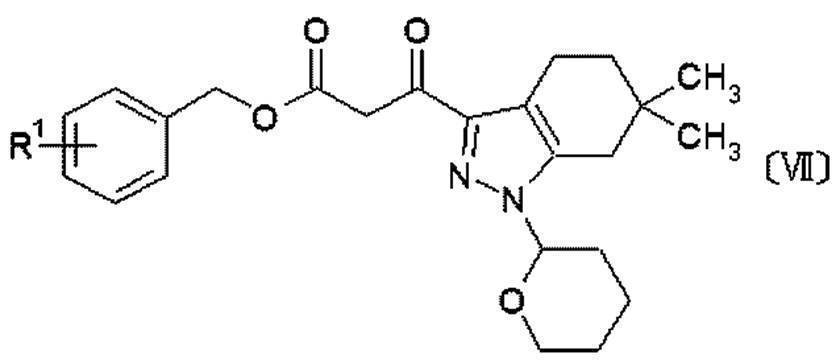 Figure JPOXMLDOC01-appb-C000027