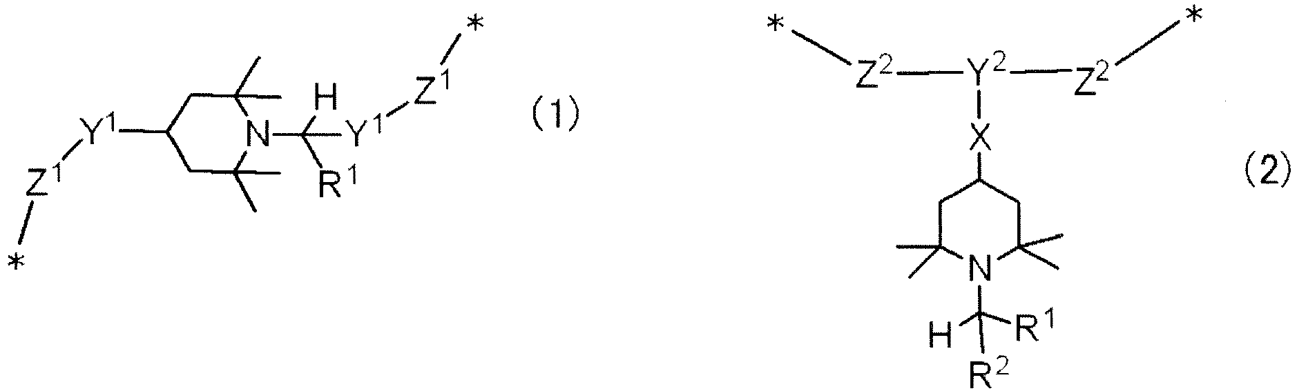 Figure imgb0001