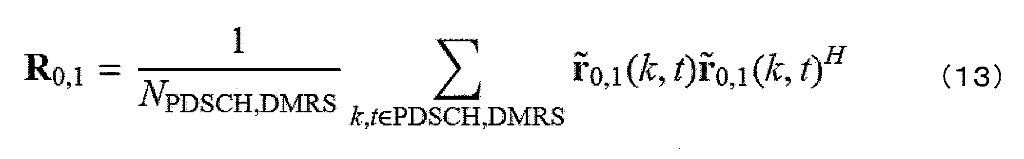Figure JPOXMLDOC01-appb-M000009
