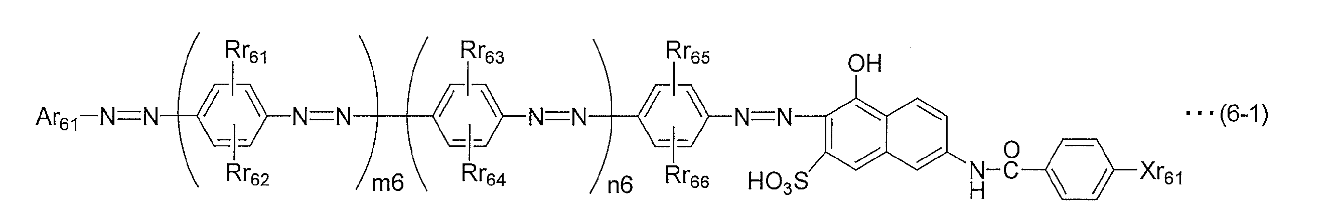Figure JPOXMLDOC01-appb-C000061