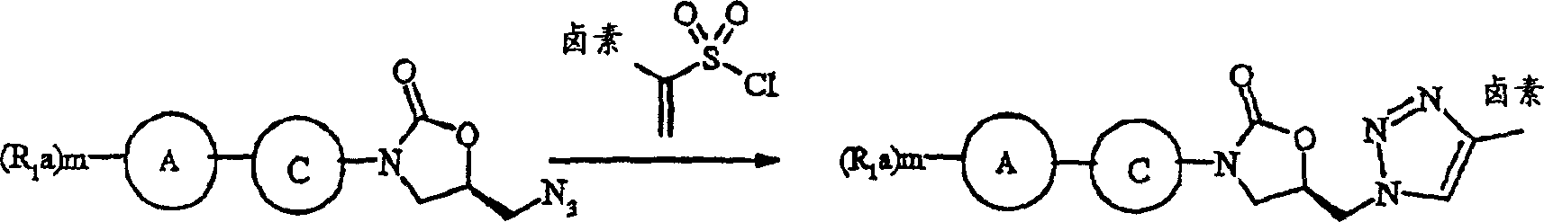 Figure A20038010919600902