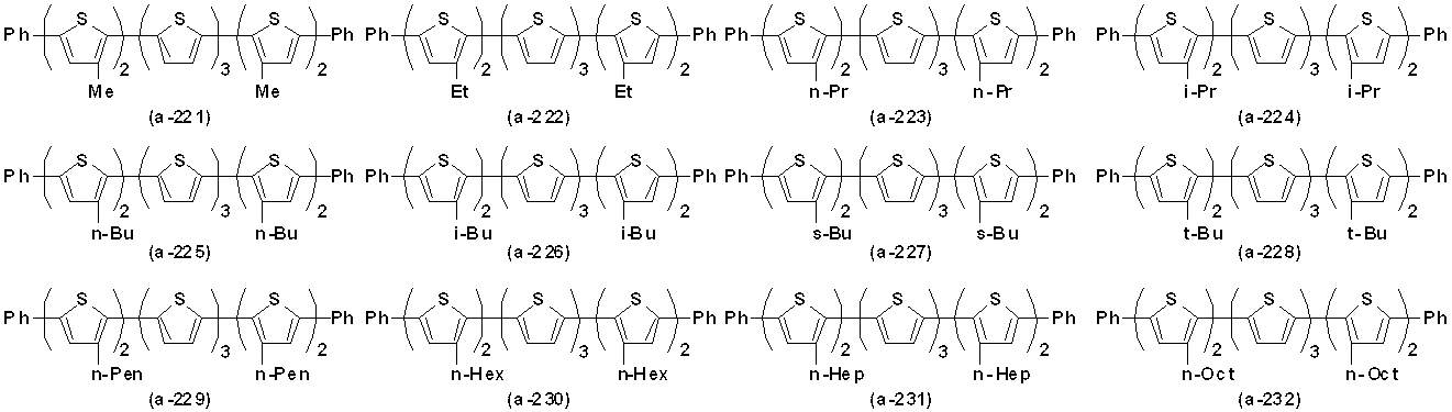 Figure JPOXMLDOC01-appb-C000027