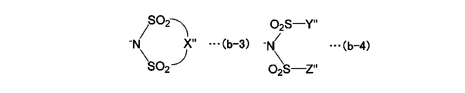 Figure JPOXMLDOC01-appb-C000040