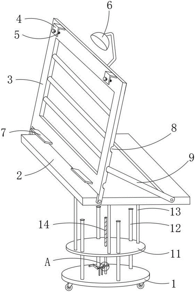 Figure 202020478341