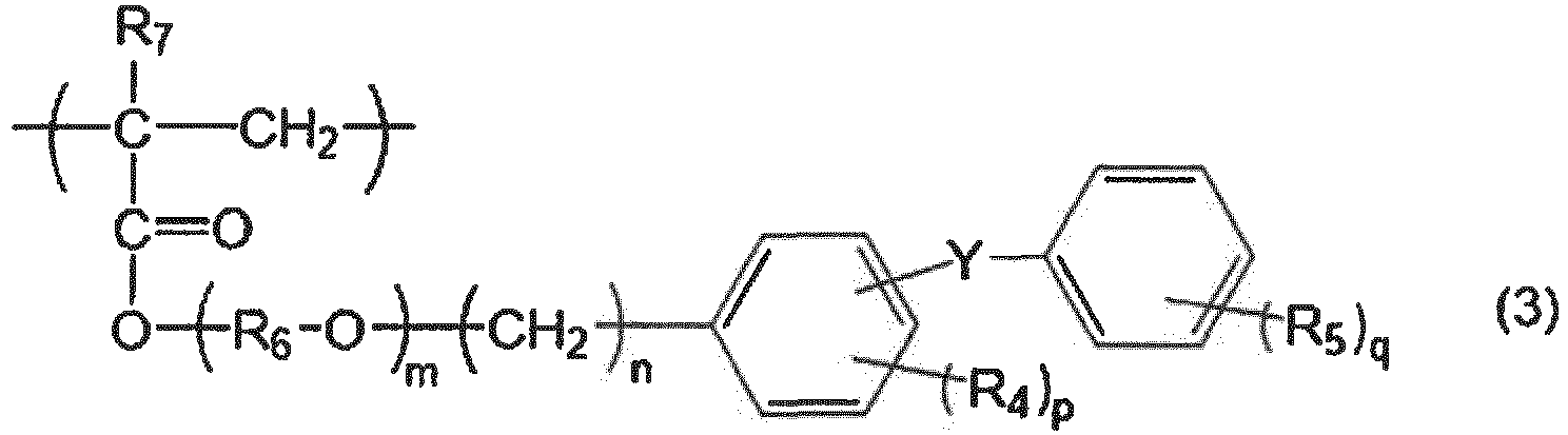 Figure imgb0029