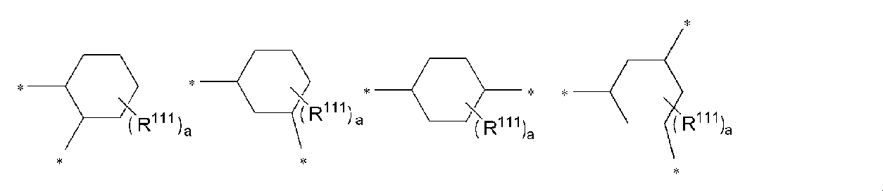 Figure JPOXMLDOC01-appb-C000044