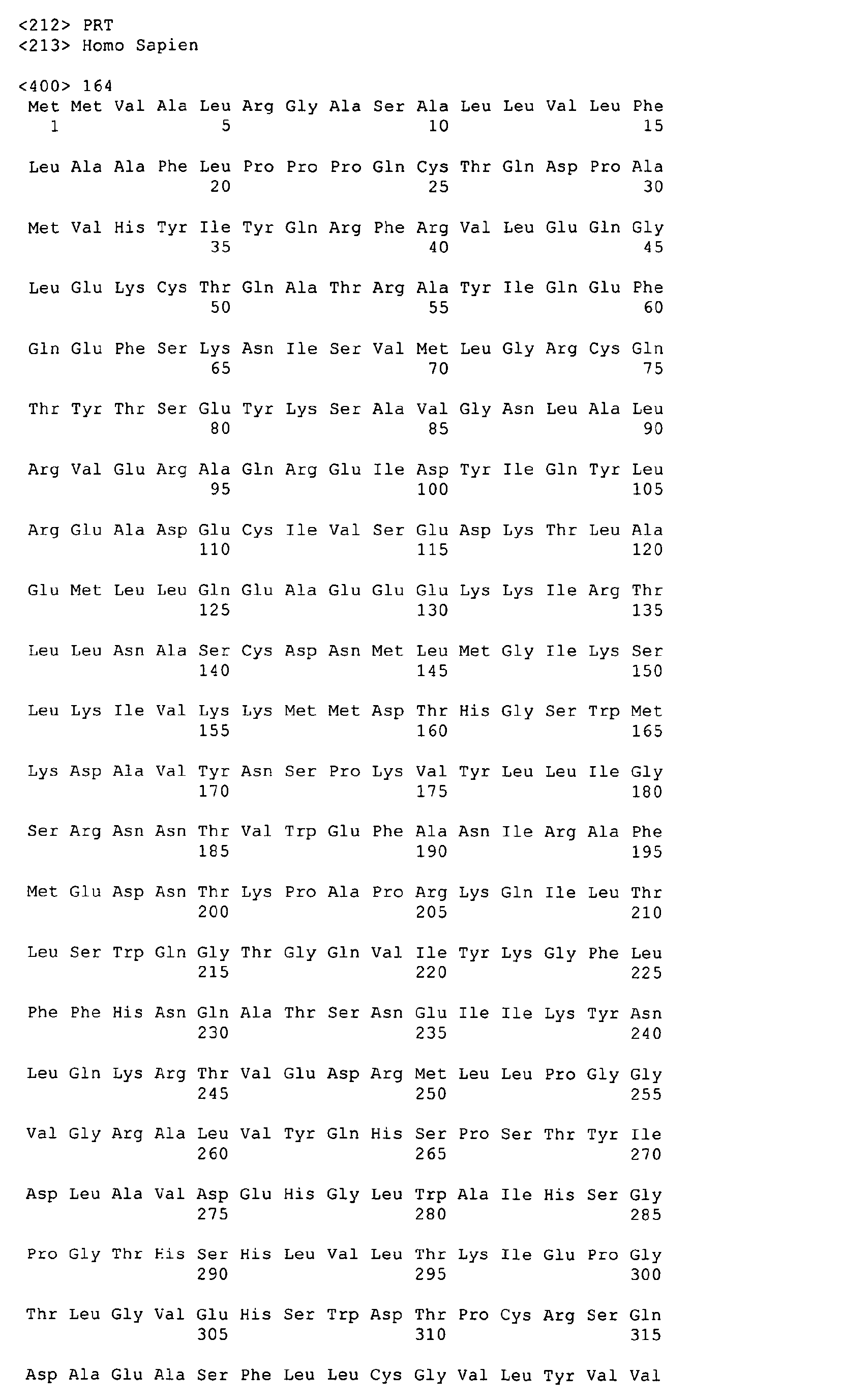 Figure imgb0197