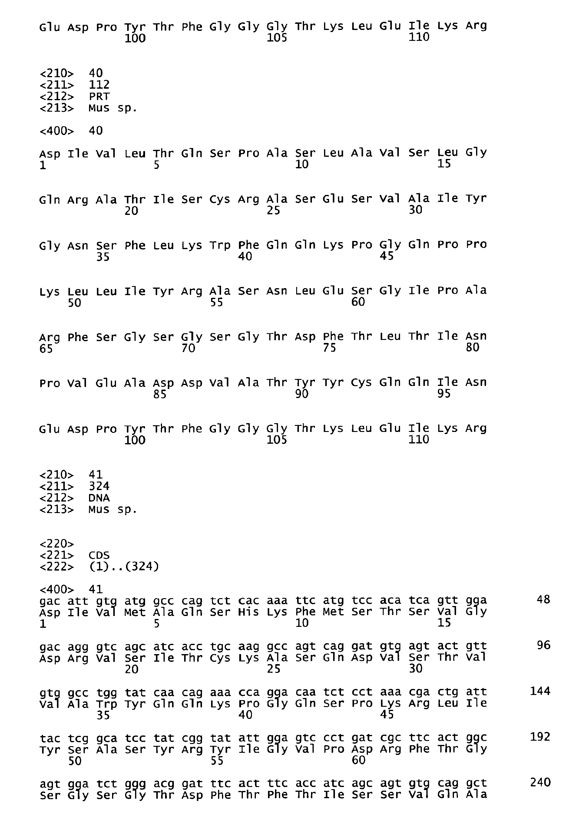 Figure imgb0010