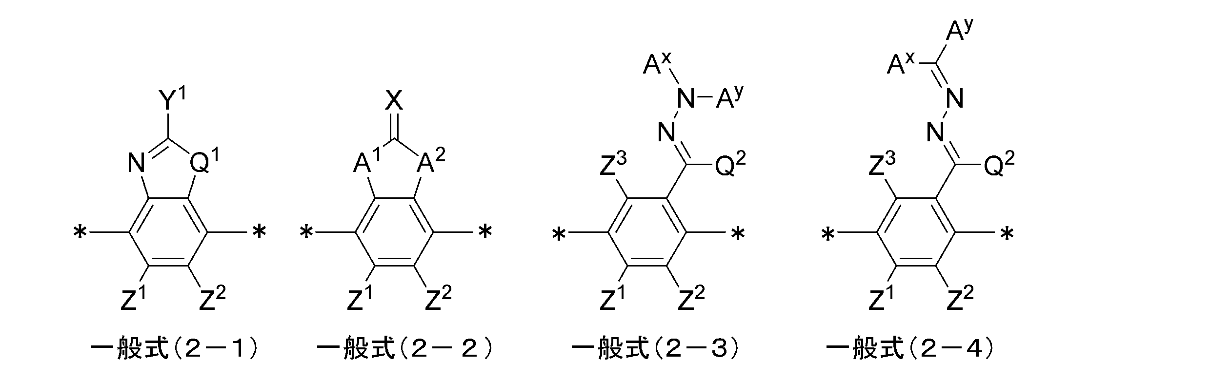 Figure JPOXMLDOC01-appb-C000008