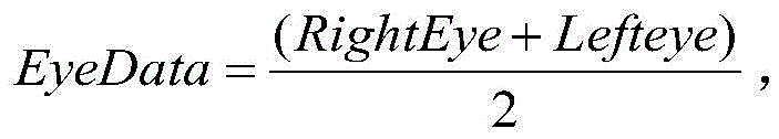 Figure BDA0003039788620000091