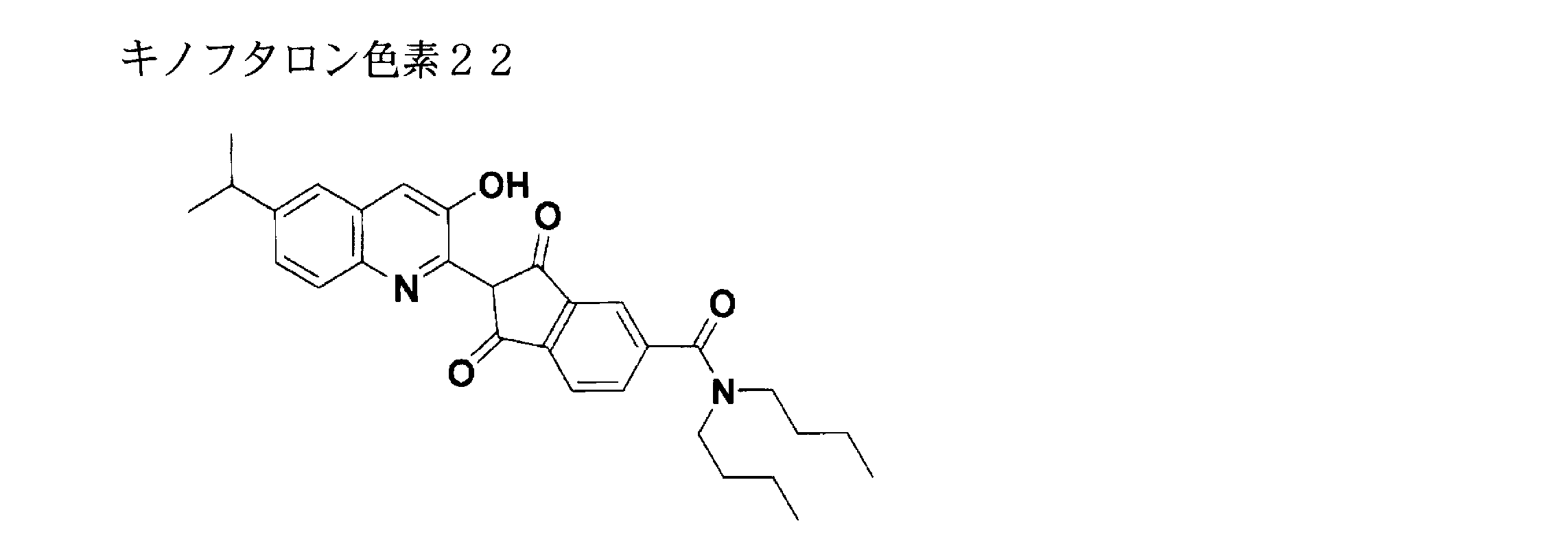 Figure JPOXMLDOC01-appb-C000203