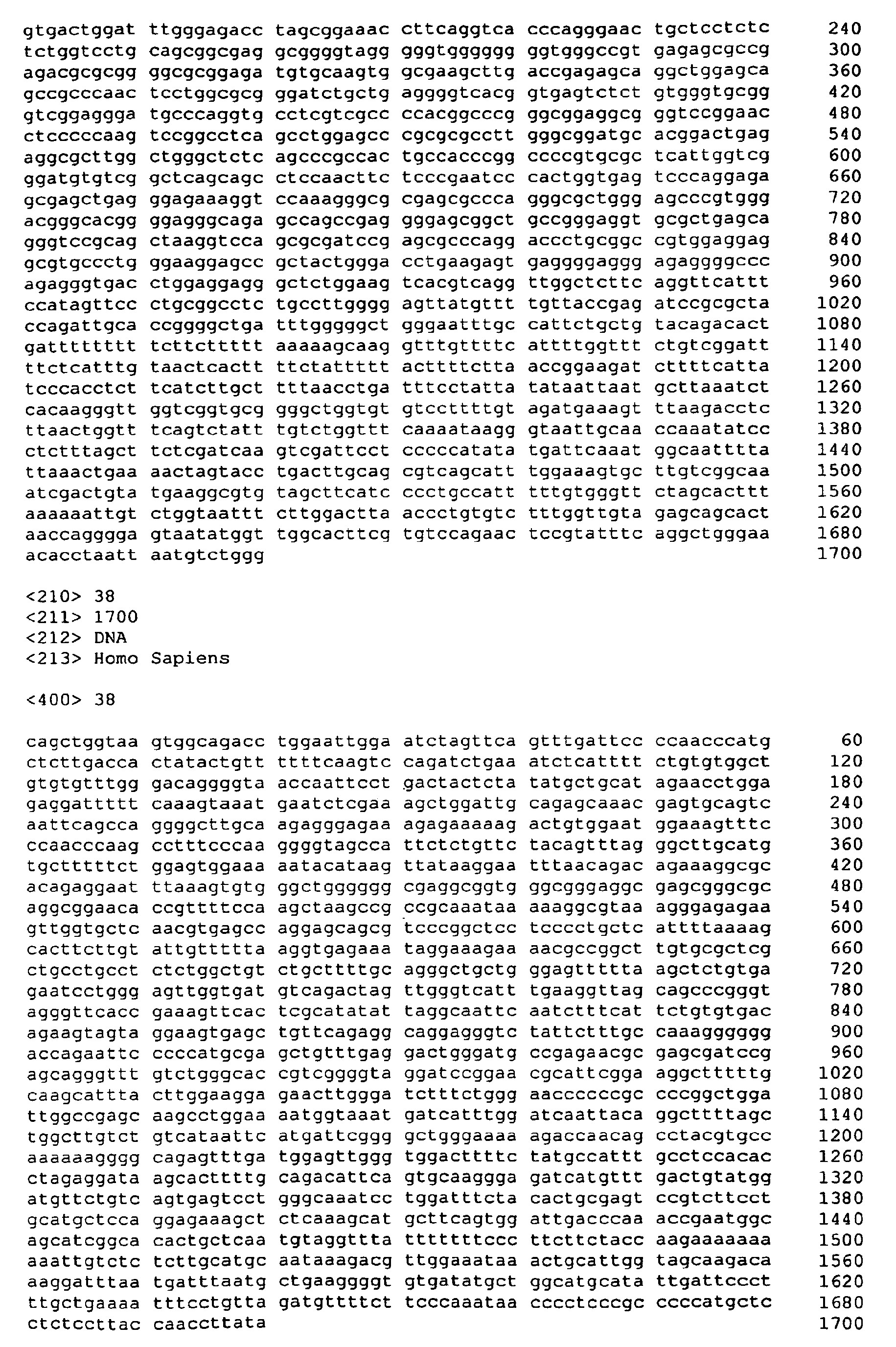 Figure imgb0035