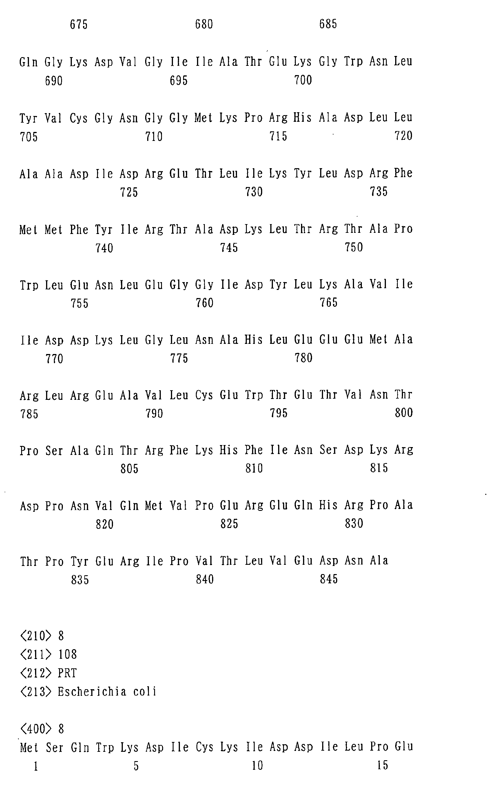 Figure 00200001
