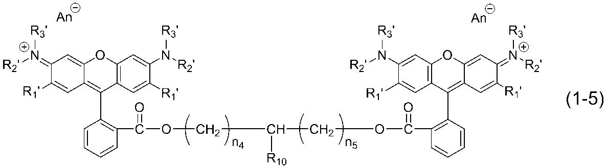 Figure JPOXMLDOC01-appb-I000039