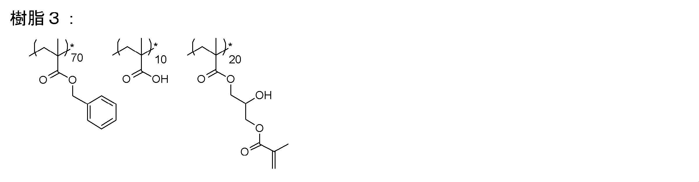 Figure JPOXMLDOC01-appb-C000101