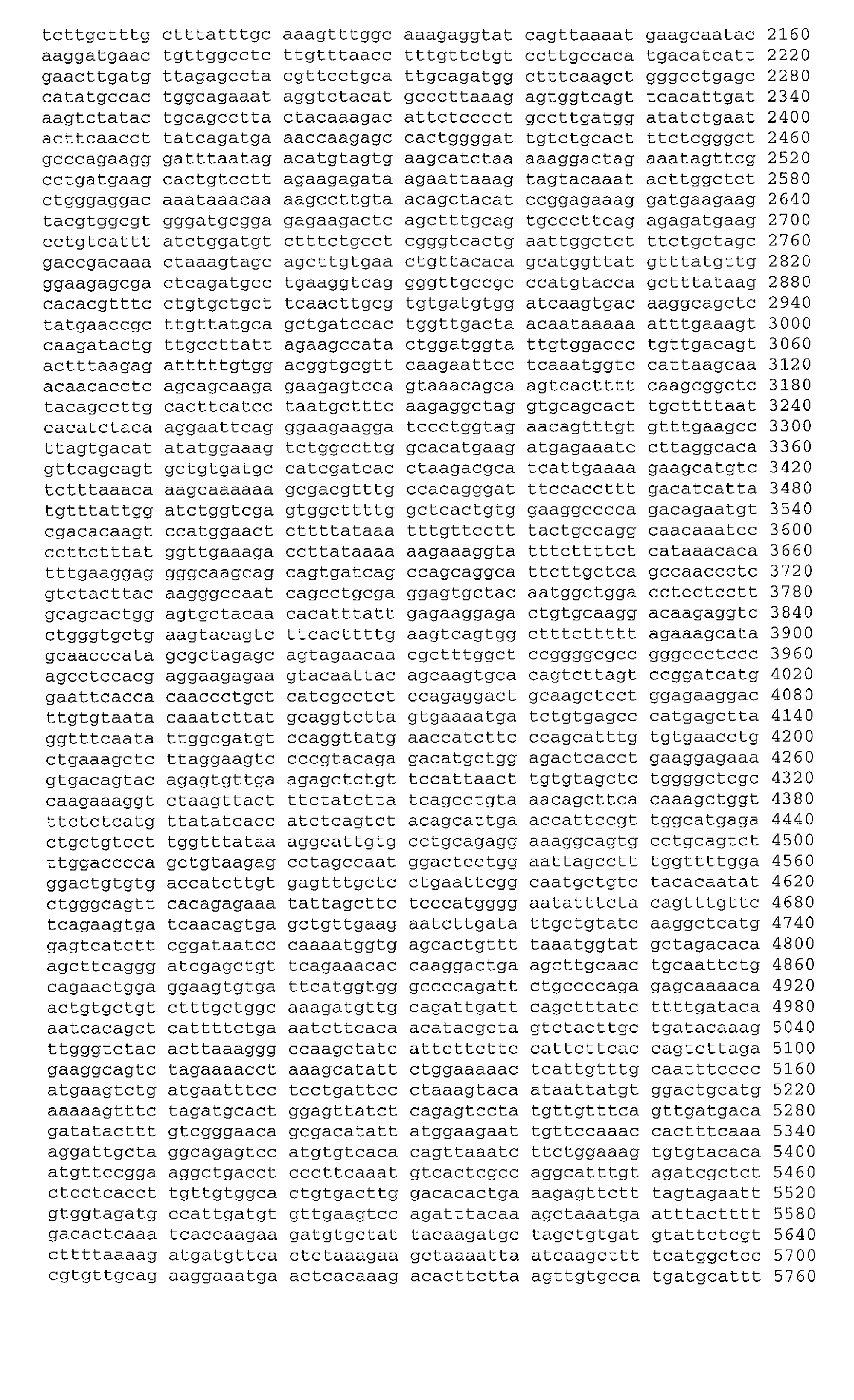 Figure 00750001
