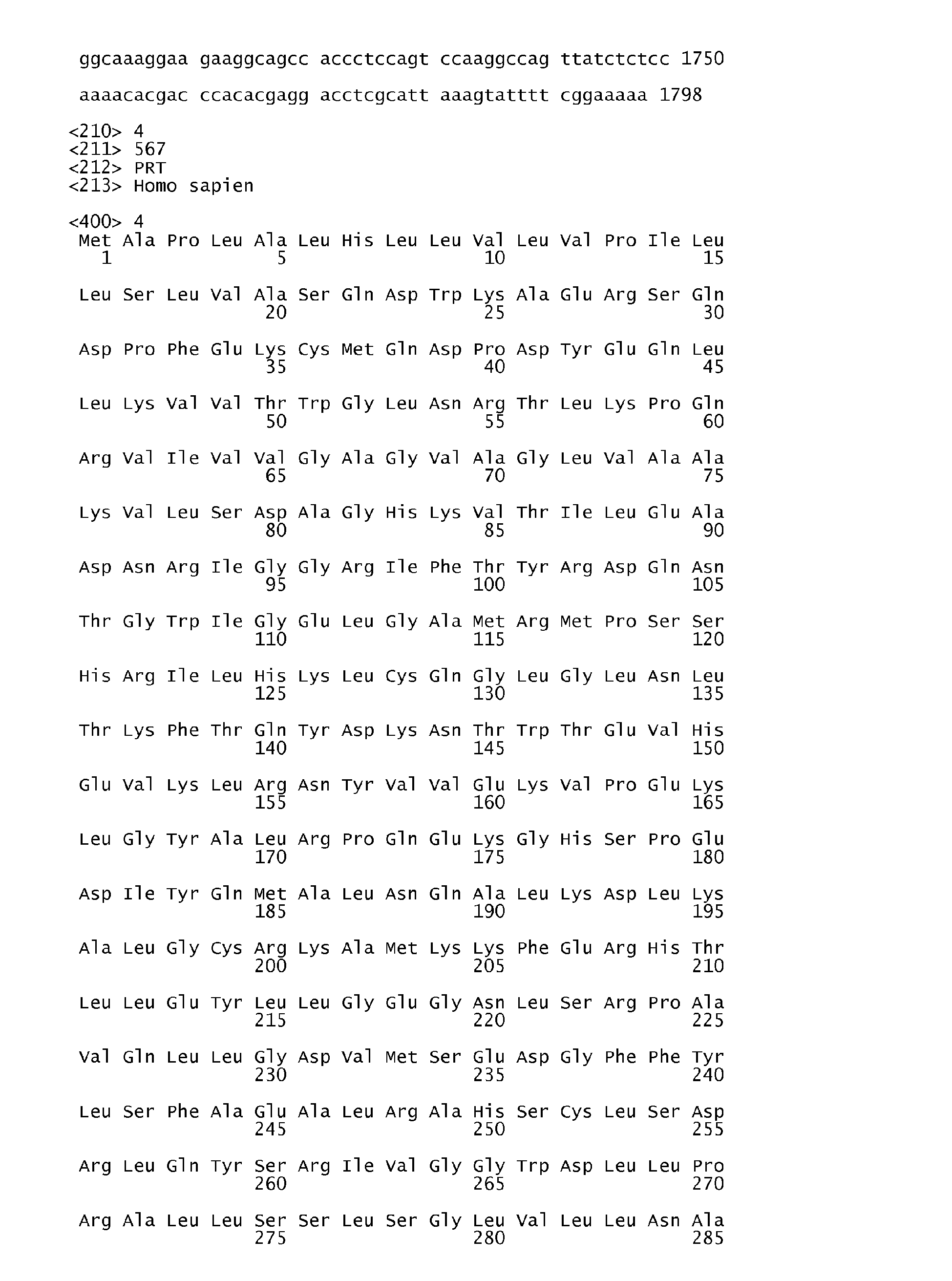 Figure imgb0026