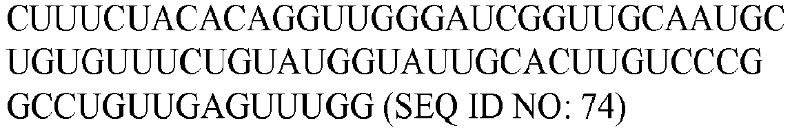 Figure imgb0074