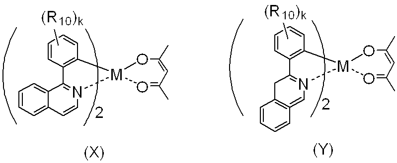 Figure JPOXMLDOC01-appb-C000046