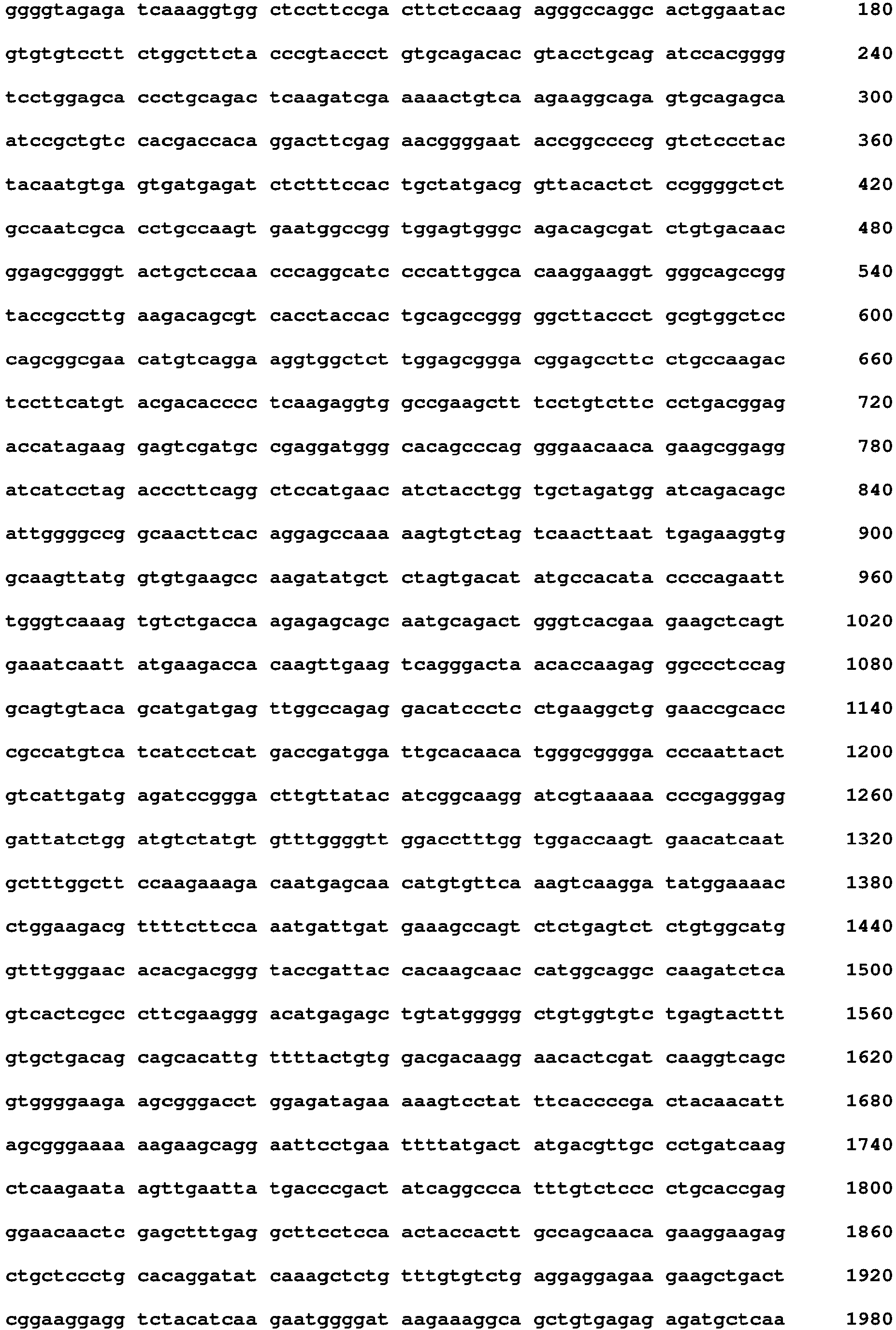 Figure imgb0090