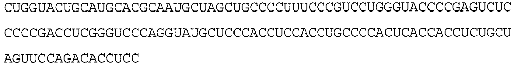 Figure imgb0094
