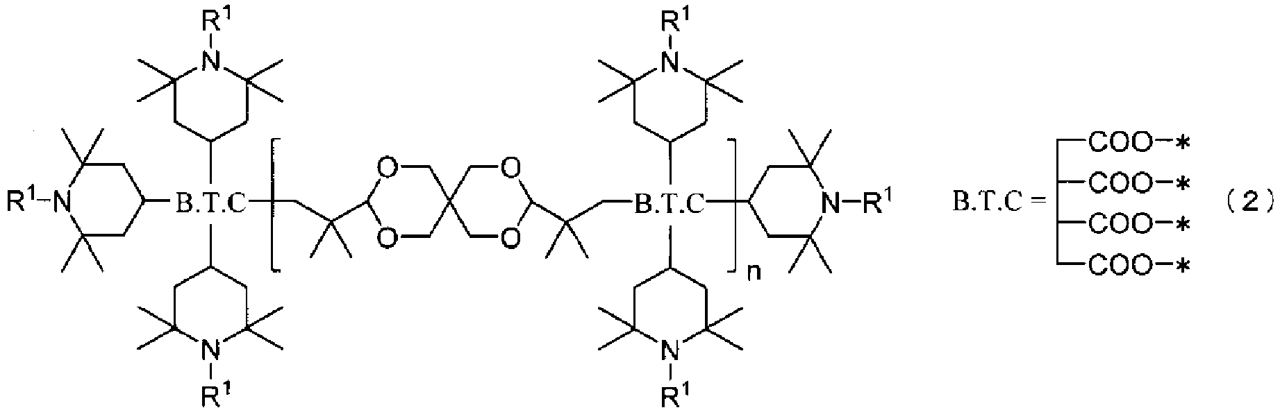 Figure imgb0002