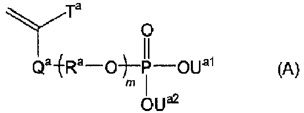 Figure imgb0011