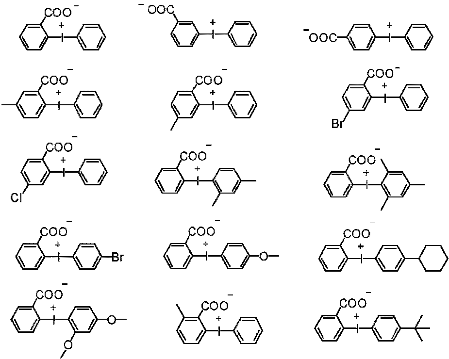 Figure JPOXMLDOC01-appb-C000088