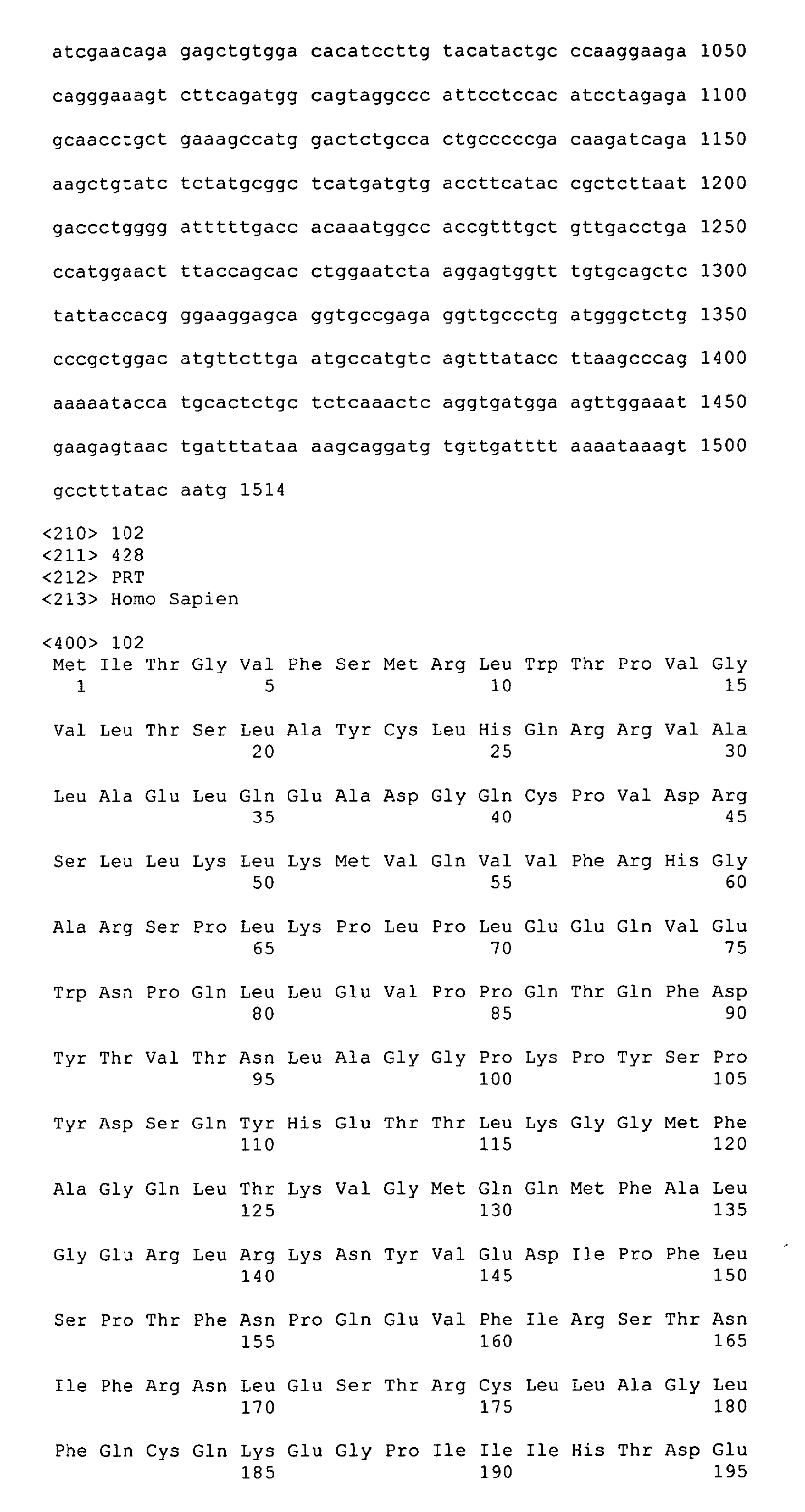 Figure imgb0128