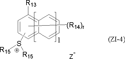 Figure JPOXMLDOC01-appb-C000053