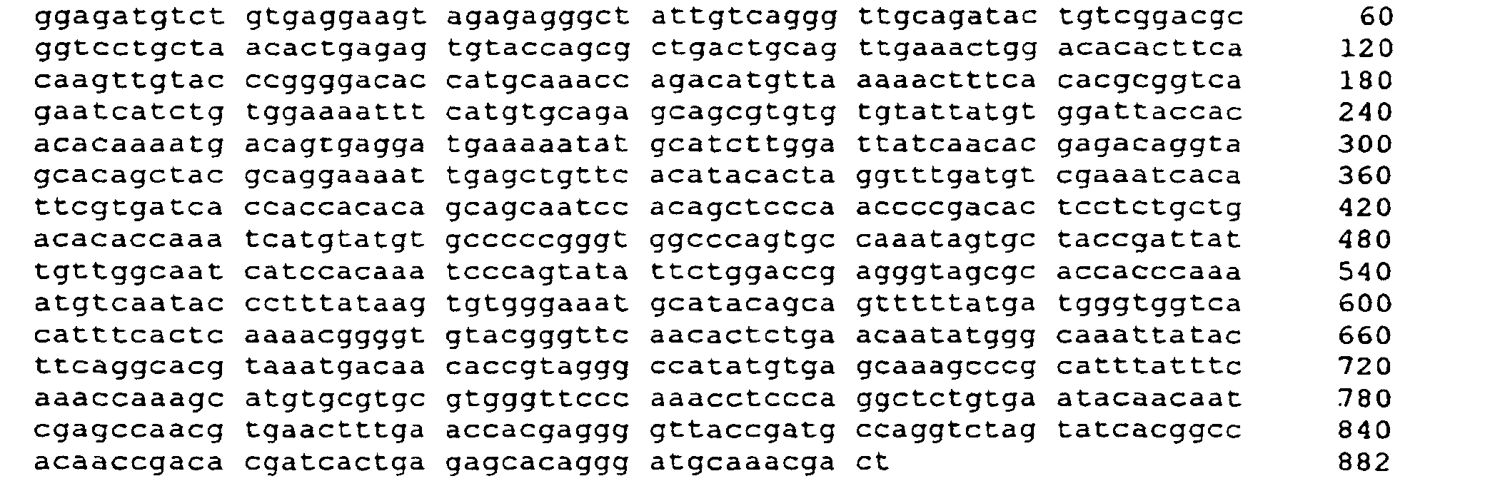 Figure 00750002