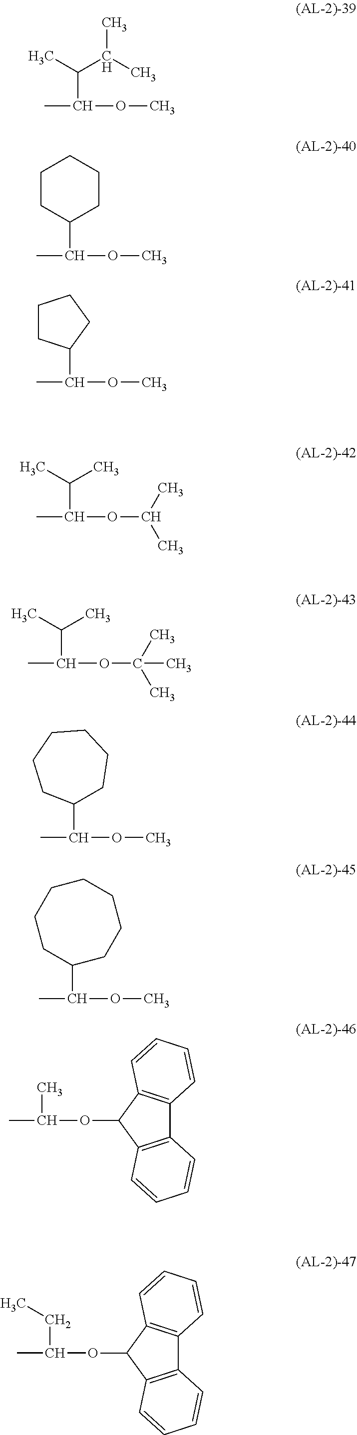 Figure US11506977-20221122-C00041