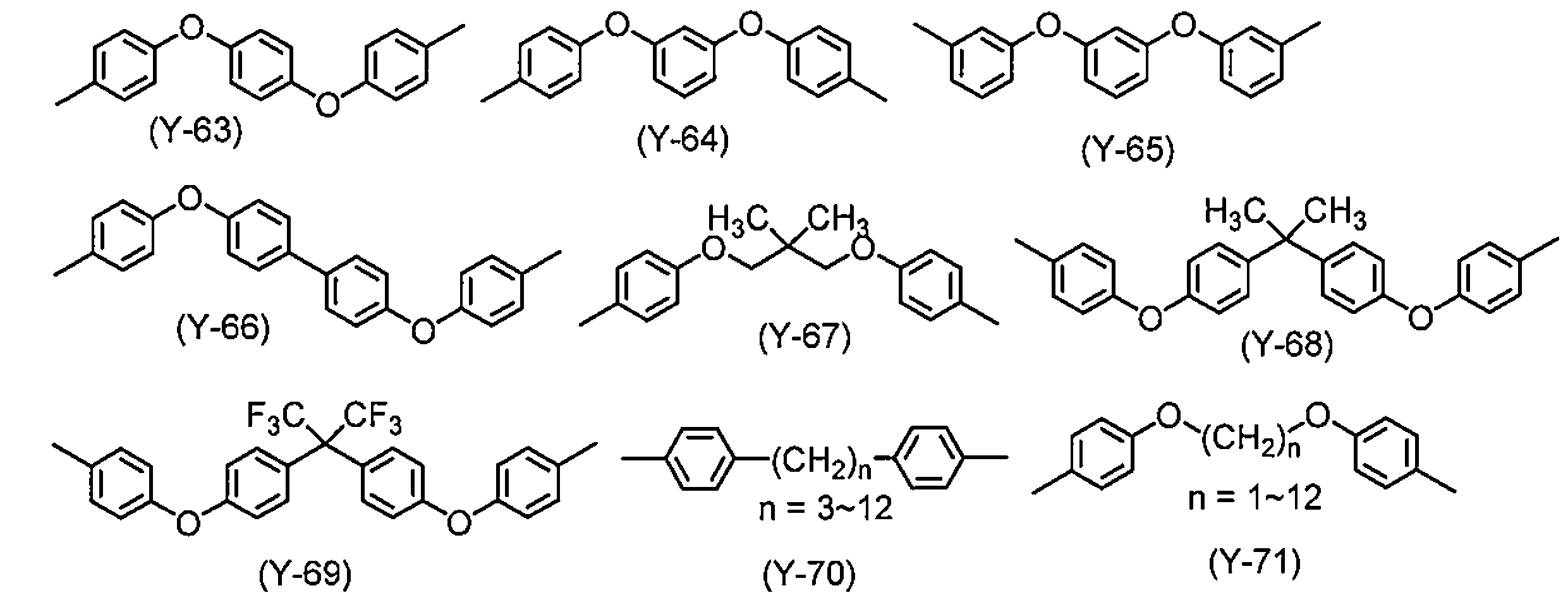 Figure JPOXMLDOC01-appb-C000038