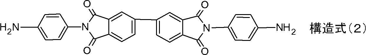 Figure JPOXMLDOC01-appb-C000016