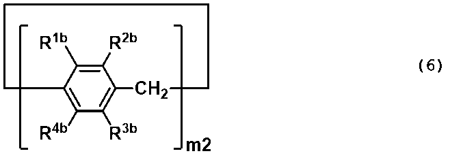 Figure JPOXMLDOC01-appb-C000024