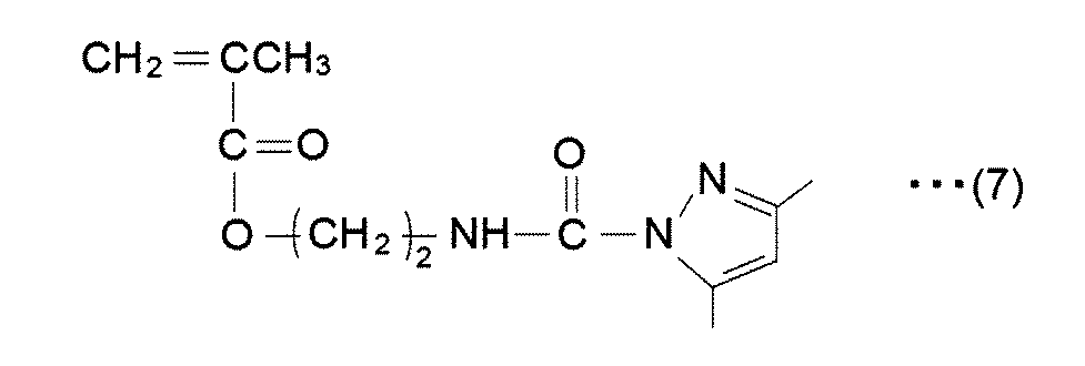 Figure JPOXMLDOC01-appb-C000024