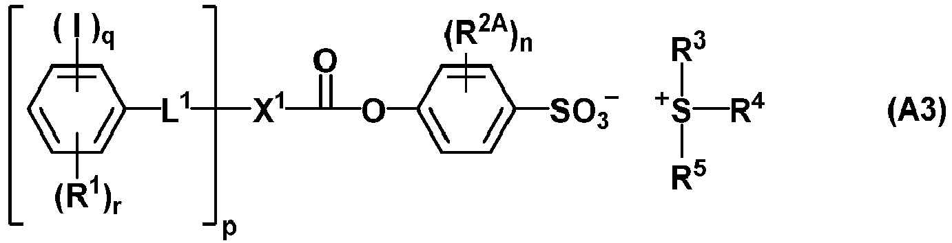 Figure imgb0335
