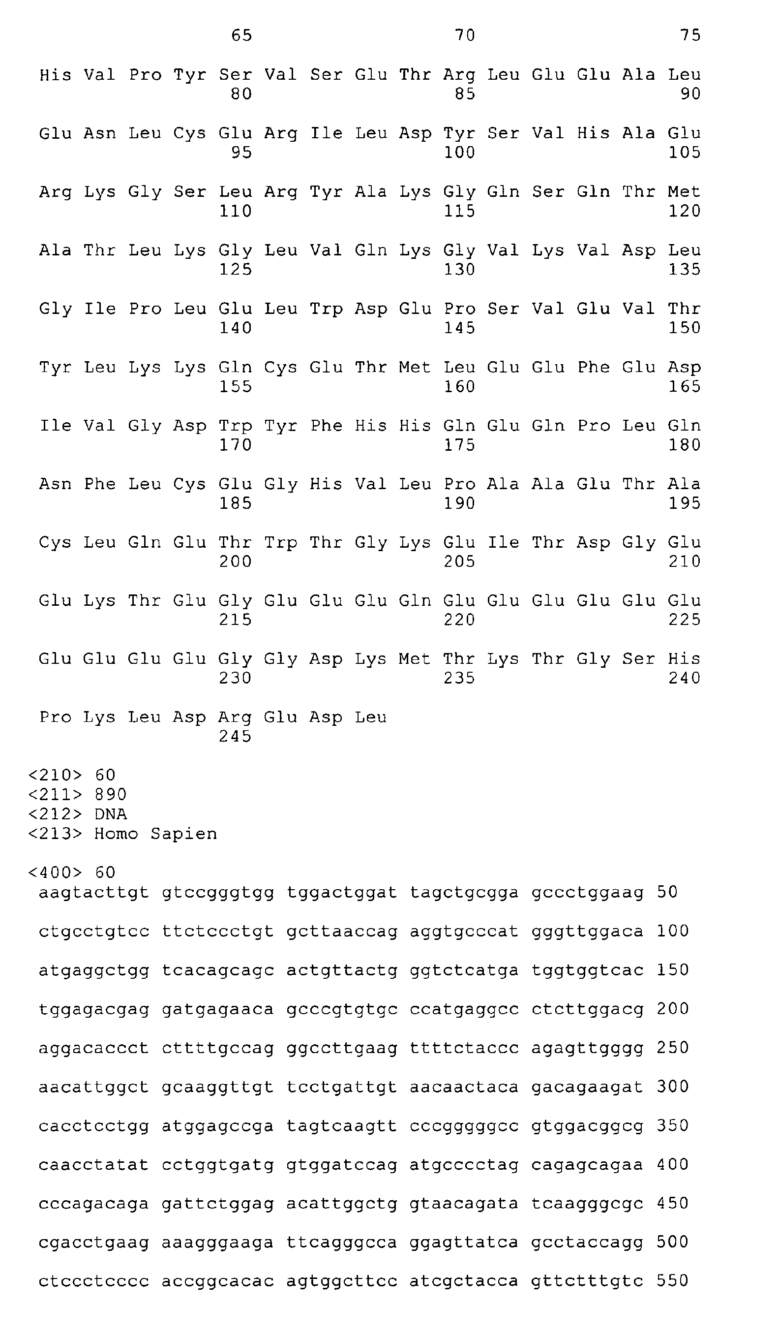 Figure 02170001