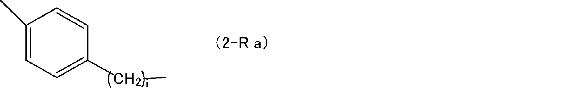 Figure JPOXMLDOC01-appb-C000041