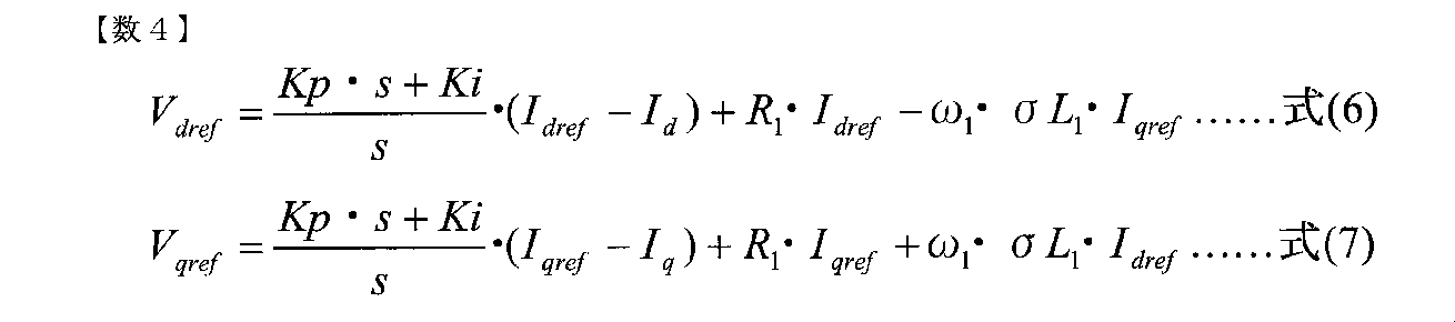 Figure JPOXMLDOC01-appb-M000004