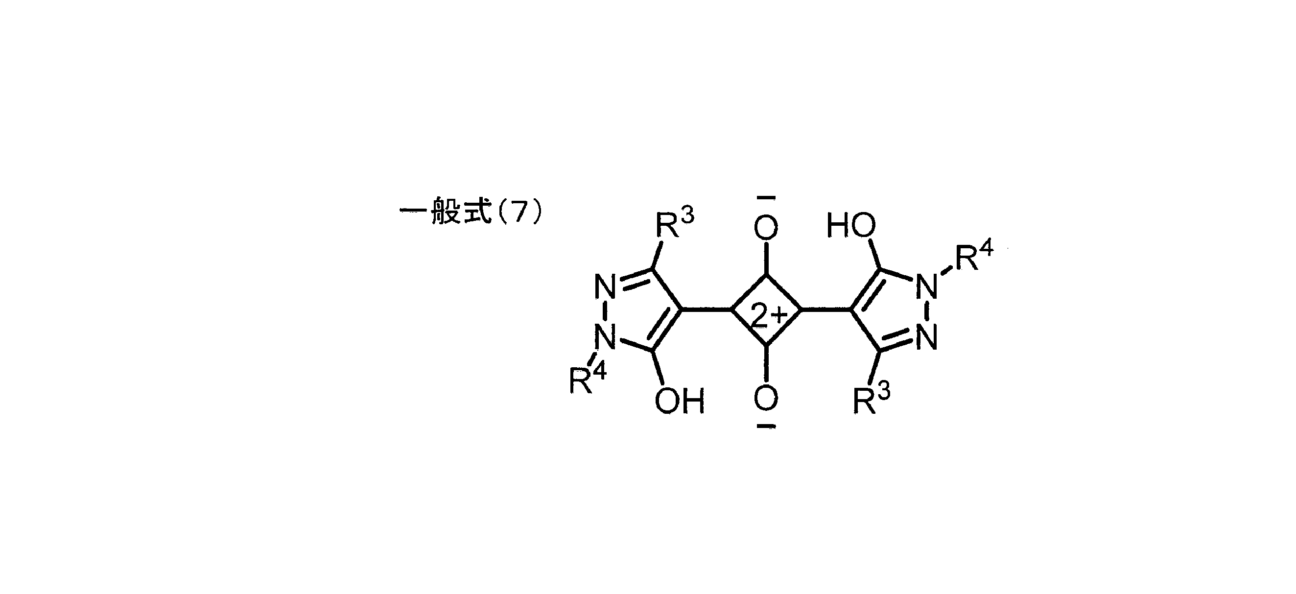 Figure JPOXMLDOC01-appb-C000016