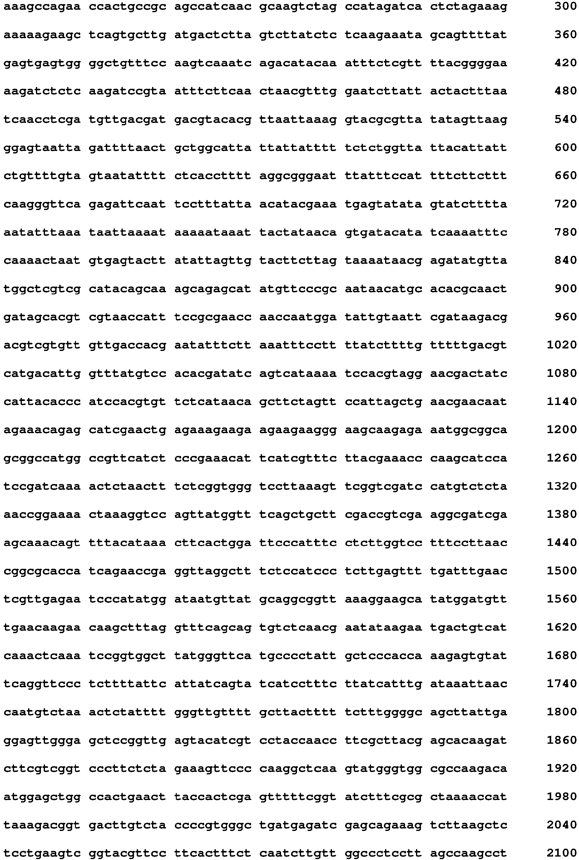 Figure imgb0022
