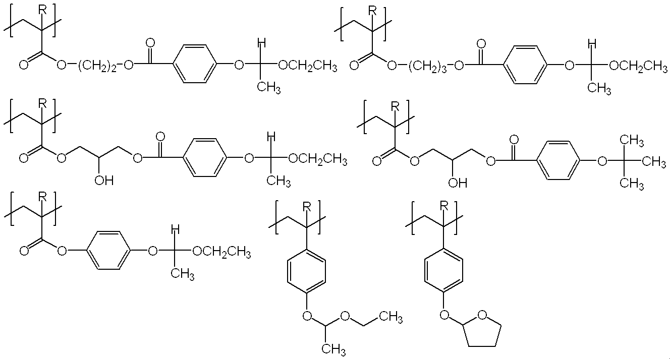Figure JPOXMLDOC01-appb-C000010