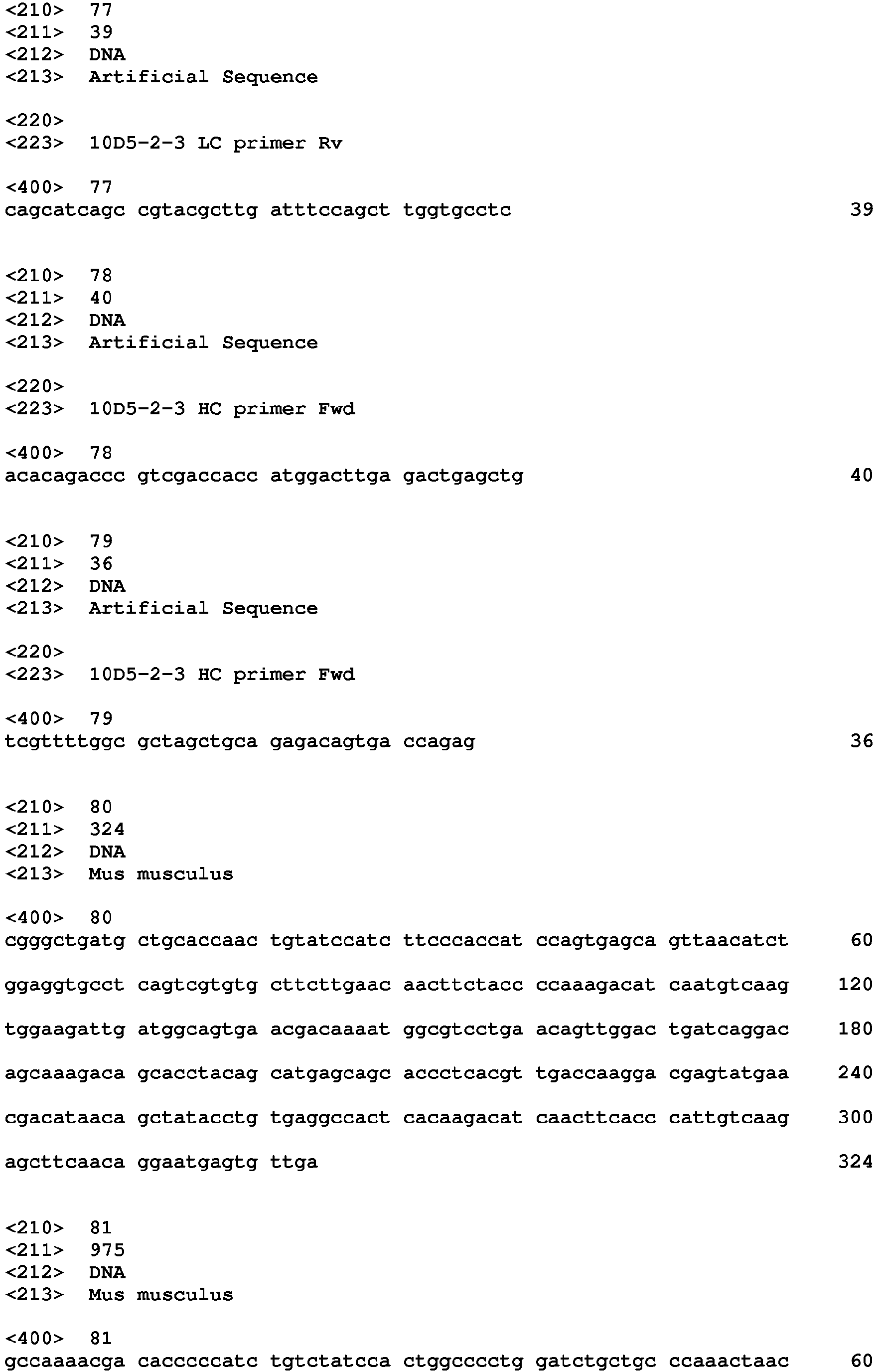 Figure imgb0033