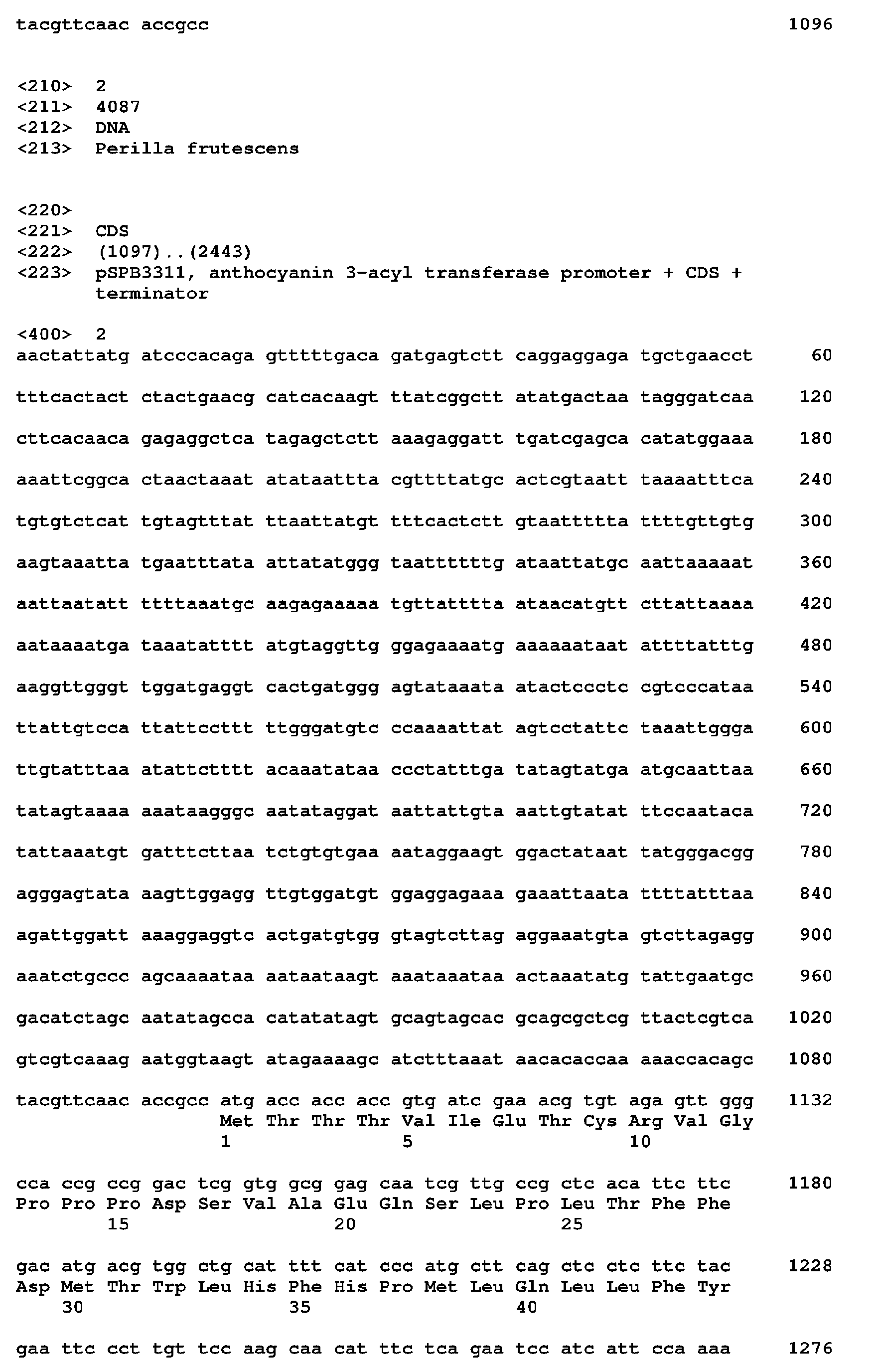 Figure imgb0002