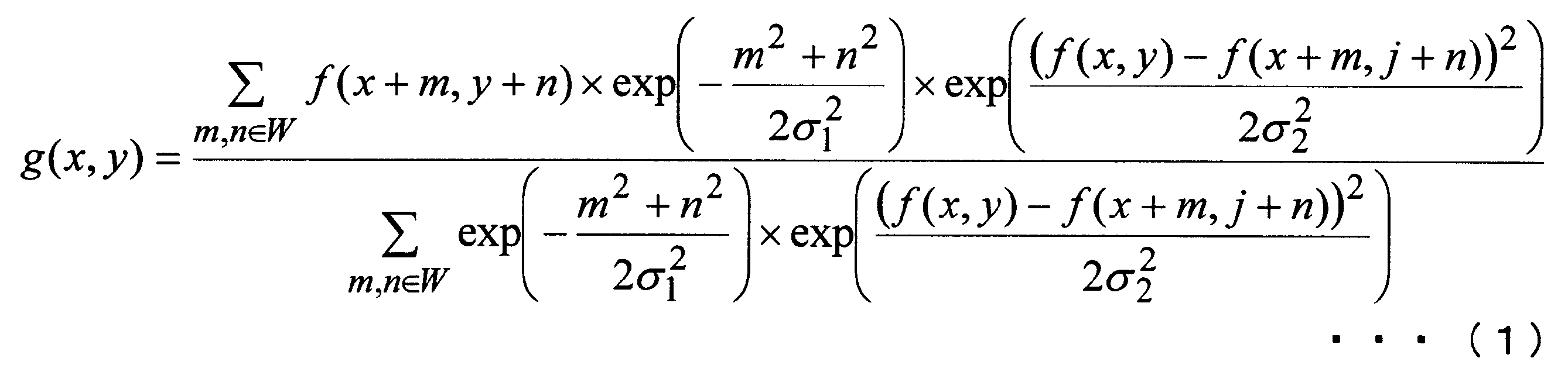 Figure JPOXMLDOC01-appb-M000002