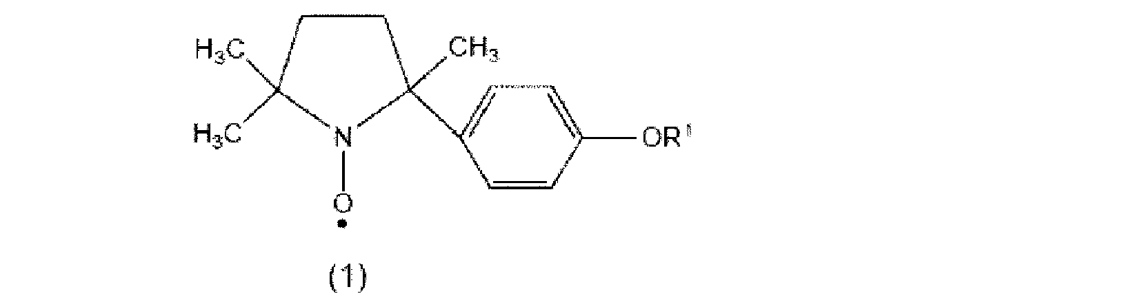 Figure JPOXMLDOC01-appb-C000001