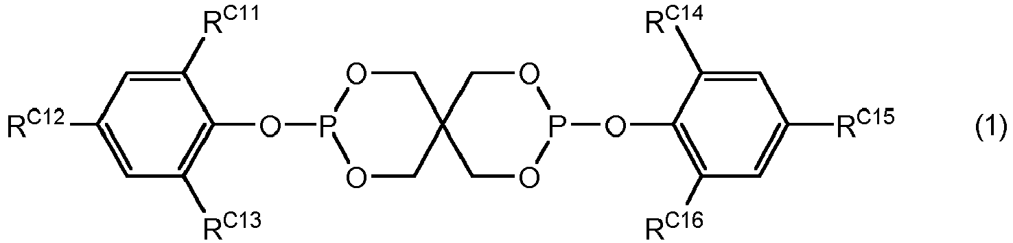 Figure imgb0027
