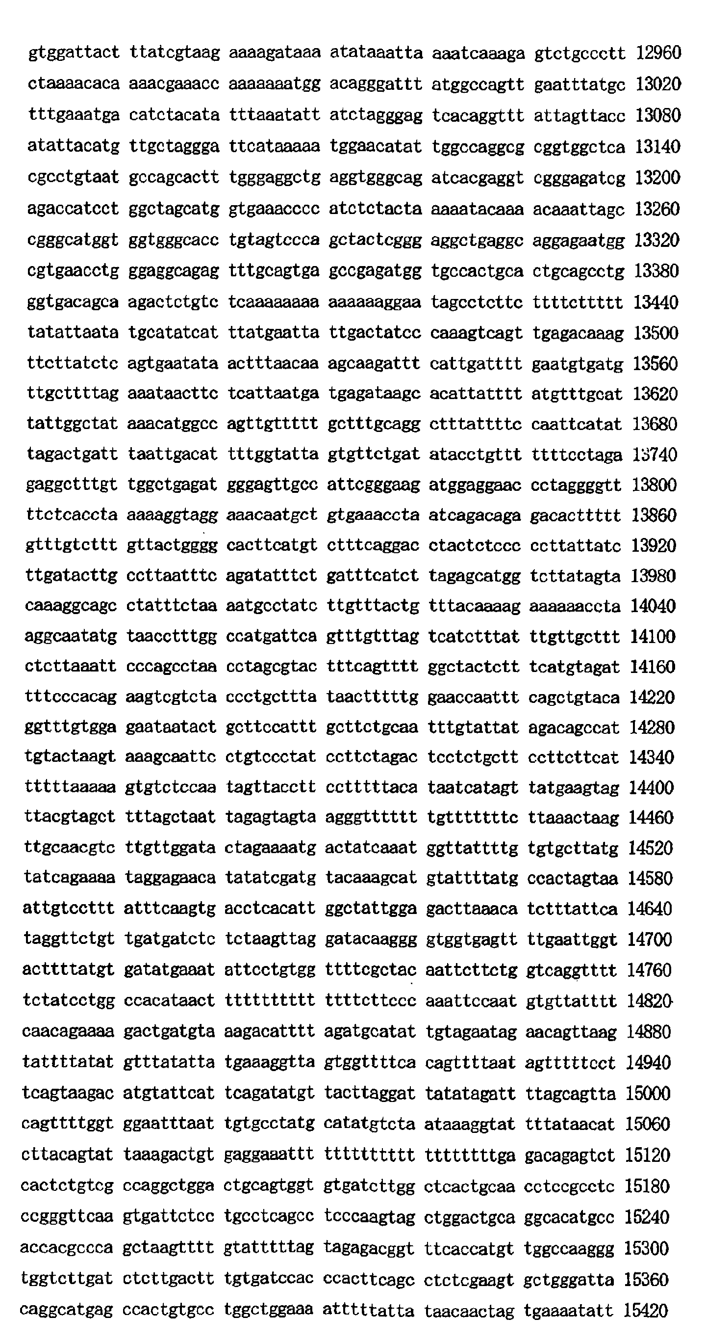 Figure 01060001
